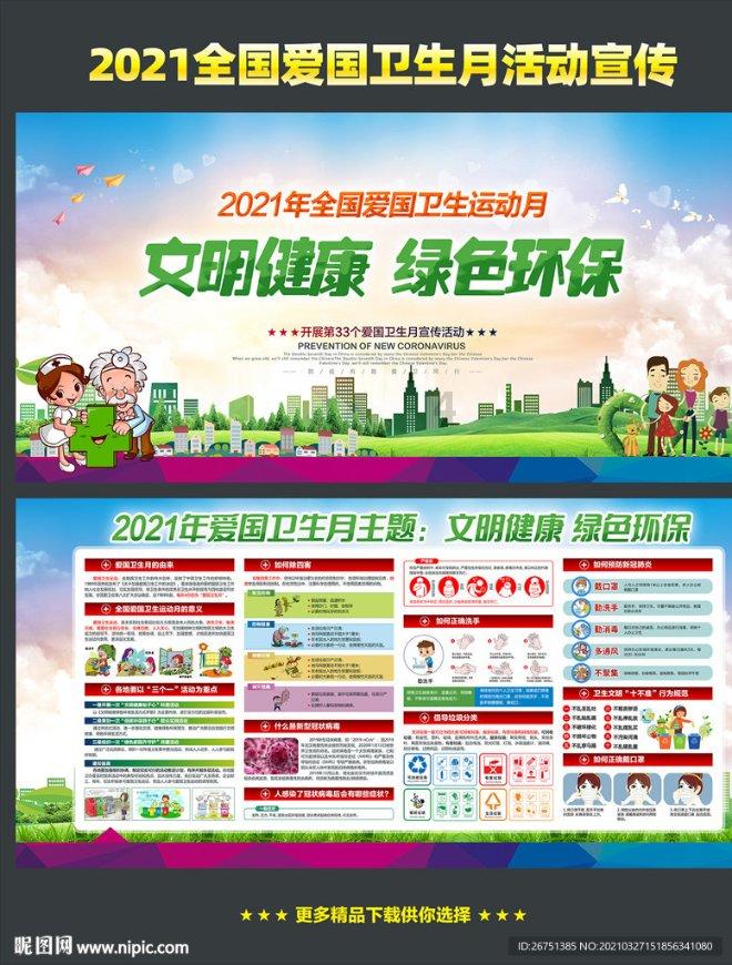 孩子的长相是随爸爸还是随妈妈?哪些特征属于显性基因呢?-专业问答交流平台