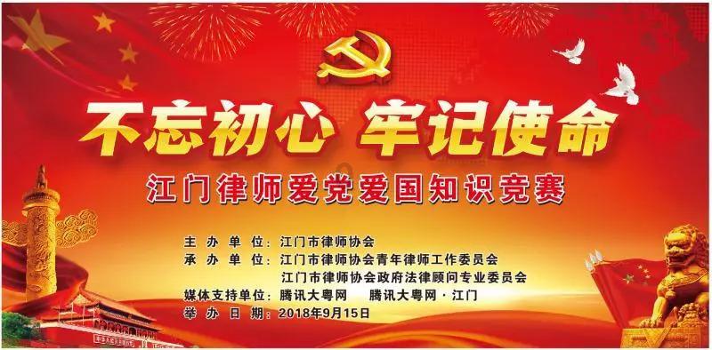 仙剑3外传